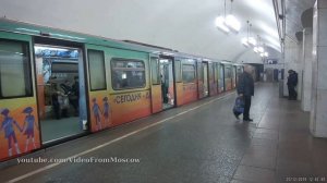 Все именные поезда кольцевой линии метро 25 декабря 2019 года