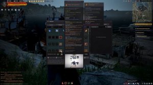 Black Desert. Мастер Меча/Ronin/Блейдер. Подробный Гайд. Скилы, морфы, ротация (комбо)