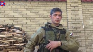 КОМАНДИР ГИВИ: ОТКУДА СТРЕЛЯЮТ ИЗ АЭРОПОРТА ПО ГОРОДУ