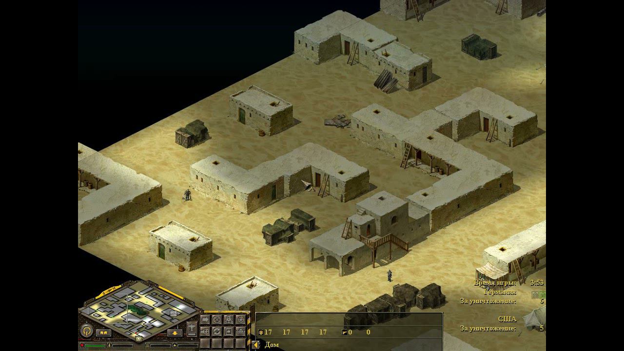 Блицкриг 1:Counter-Strike_Сетевая игра смотреть онлайн