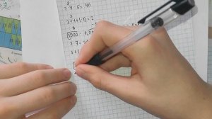 Как быстро умножать и делить числа с запятыми и нулями? Простой способ