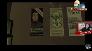 ПАСХАЛКИ - 05 - GTA 4 ПАСХАЛКИ