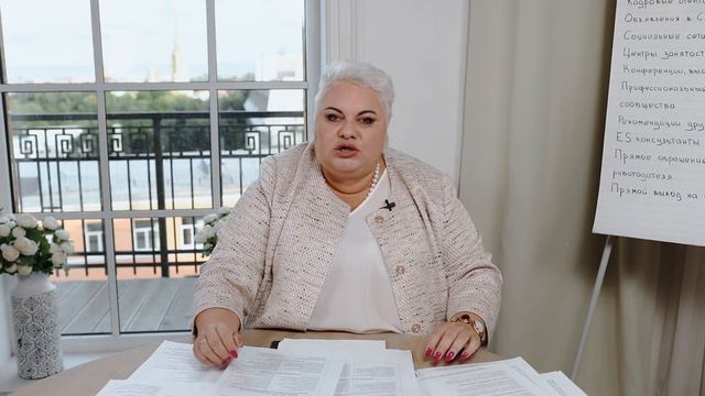 Альтернативные способы поиска смотреть онлайн