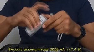 Квадрокоптер YLRC S135 - доступный дрон для съёмки. Съёмный датчик обнаружения препятствий.