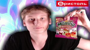 ОБЗОР НА MAMBA ФРУМЕЛАДКИ 72Г ФРУКТЫ И ЙОГУРТ