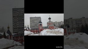 Святой Иосиф, обручник Девы Марии