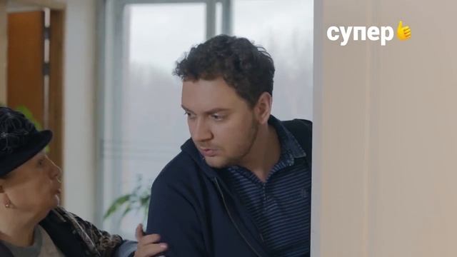 Короче, я не могу ответить «нет»