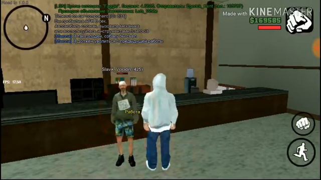 Работа дальнобойщиком на #mordor_rp смотреть онлайн