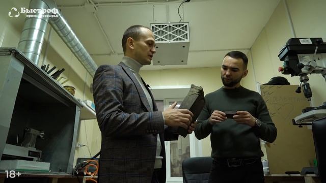 18 миллионов и лазерная гравировка. Продажа товарки на маркетплейсах и соц. сетях. Бизнес с нуля.