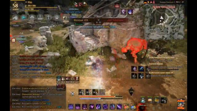 Арена крови Black Desert смотреть онлайн