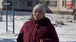 В плену у холода