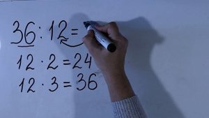 Деление вида 64:16