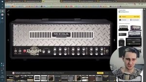 Как отстроить звук на комбике?