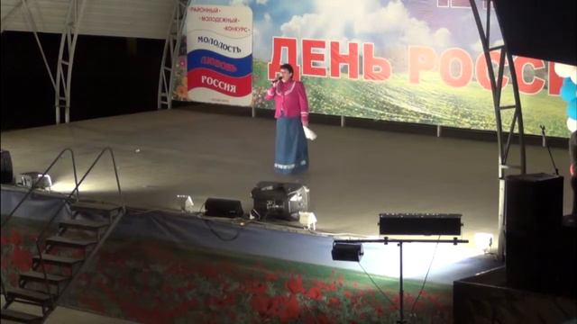 Концерт творческих коллективов МБУК РДК "С Днем России!" смотреть онлайн