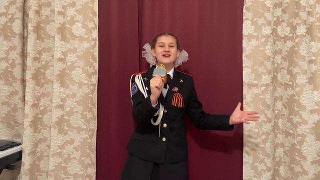 Громова Екатерина "Товарищ"