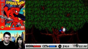 Человек-паук Сложность:НЕРЕАЛЬНО (SEGA) The Amazing Spider-Man vs. The Kingpin