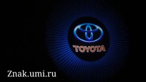 Проекция логотипа Тойота