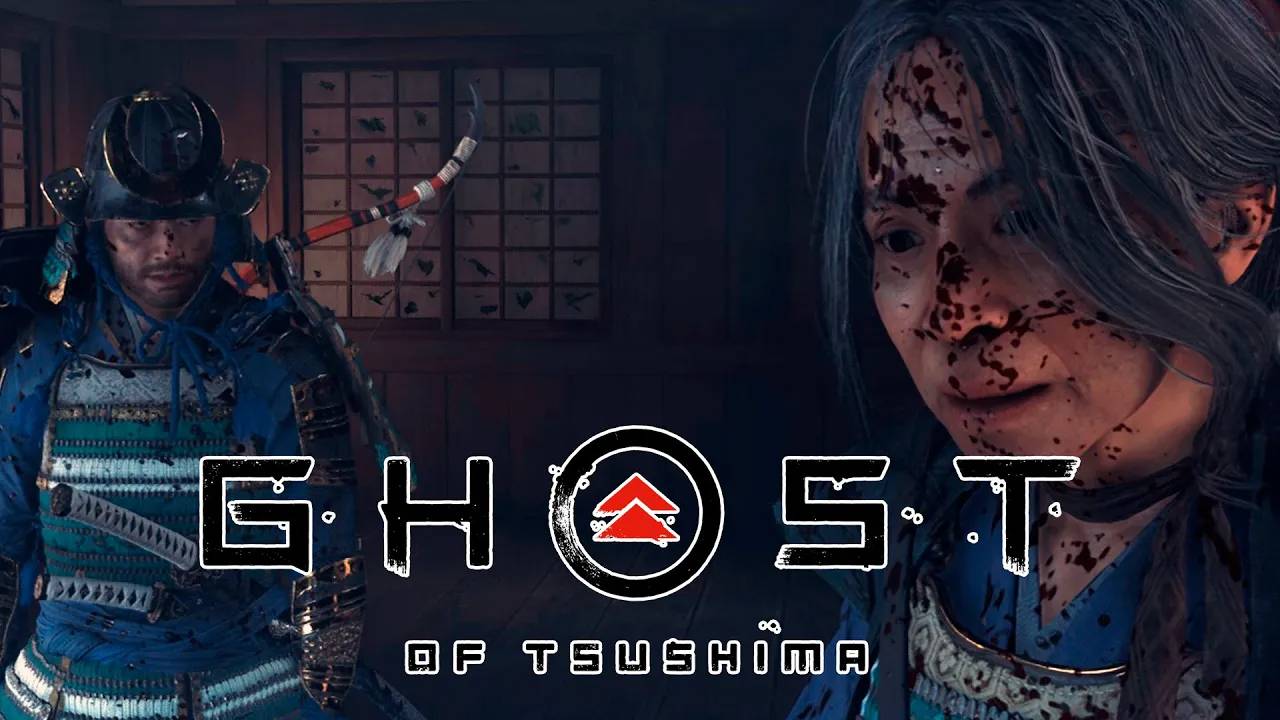 Ghost of Tsushima #4 - Месть бабули