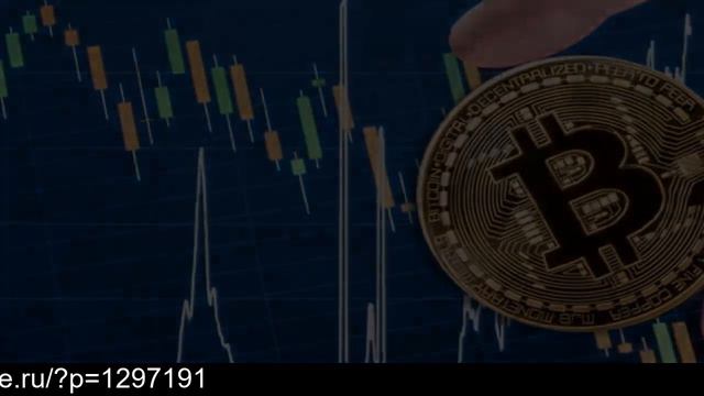 обмен валюты выгодный курс