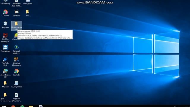 как добавить персонализация на виндовс 7 home basic смотреть онлайн
