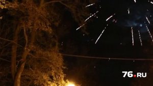Большой салют в Ярославле