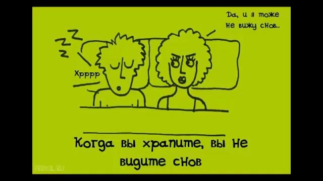 блин есть же смотреть онлайн