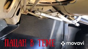 Установка газовых упор на Lanos, Sens за 2 $