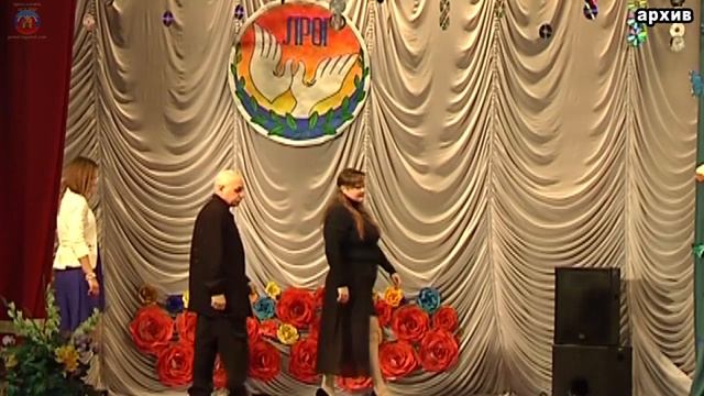 мероприятие к Международному дню инвалидов смотреть онлайн