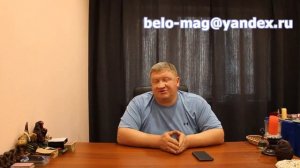 Как распознать порчу. Признаки порчи