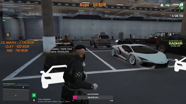 ПУТЬ до МИЛЛИАРДА RADMIR GTA5 RP/GTA5/RADMIR/RP