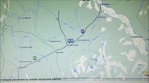 Пассажиры РЖД смогут в онлайн режиме отслеживать движение поездов