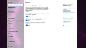 ?Genshin Impact: МАКСИМАЛЬНАЯ ОПТИМИЗАЦИЯ и ПОВЫШЕНИЕ FPS НА СЛАБОМ ПК / ЛУЧШИЕ НАСТРОЙКИ ГЕНШИН