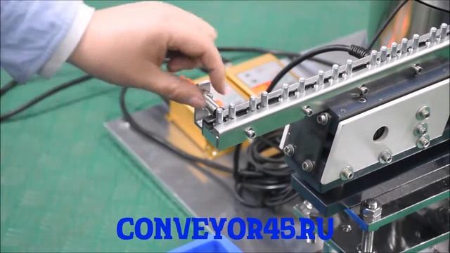 вибробункер для подачи заклёпки