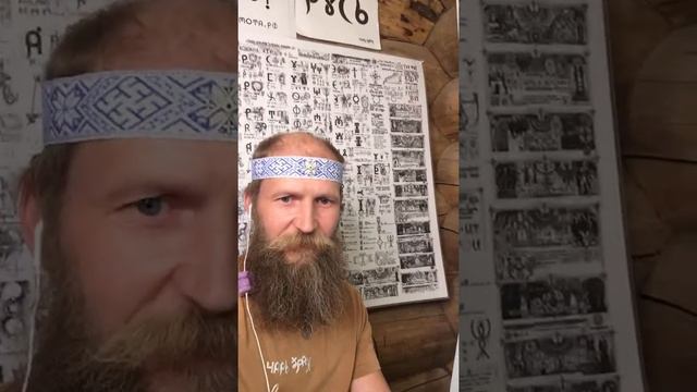 Царь Горох про Всеясветную Грамоту смотреть онлайн