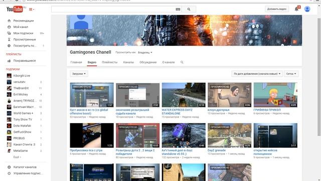 продажа аккаунта в warface смотреть онлайн