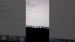Как выписать счёт, акт и счёт-фактуру в 1С8