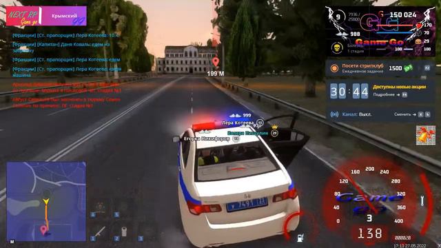 ОБ сработали на код 4 смотреть онлайн