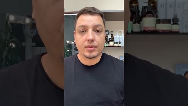 Insight Rebuild реконструкция для волос