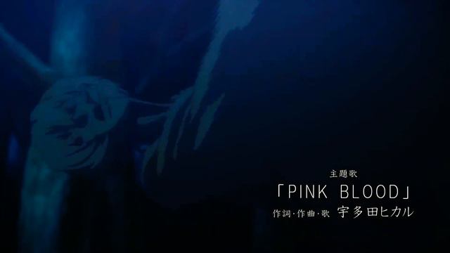 [Аниме клип] Для тебя бессмертный. смотреть онлайн