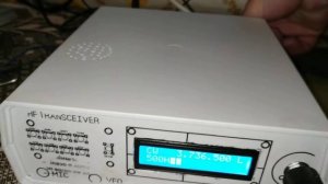 Трансивер STEP 2 собственные шумы