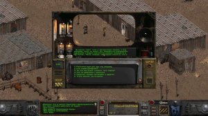 Fallout: Nevada Прохождение. "Община Джэрлак". Часть #3