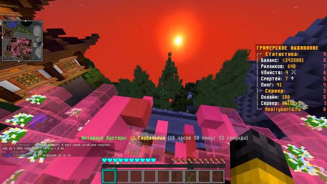 ЧТО СЛУЧИЛОСЬ С FireGrief ? ЧТО БУДЕТ ДАЛЬШЕ ? КАКОЙ СЕРВЕР ? ГРИФЕР ШОУ смотреть онлайн