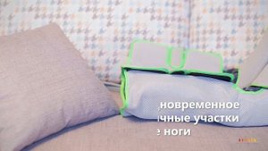 Компрессионный лимфодренажный массажер для ног MFC-40