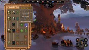 Герои 5 - Карта "Военачальники", БЕЗ ЗАГРУЗОК, Рандом (Сложность герой)