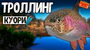 РР4/ рыбалка для души, ловим как универсал, общаемся 14.02.24