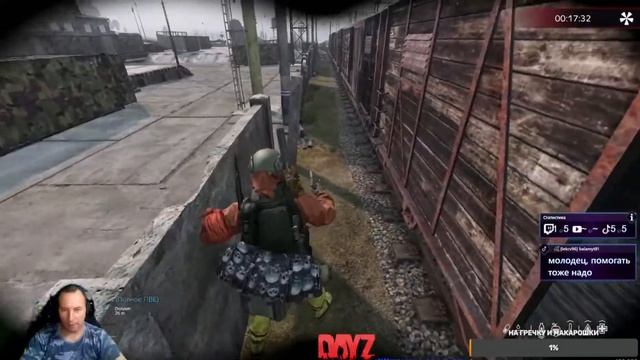 DayZ ПОИСК АНОМАЛИЙ ИДУ НА ХИМКУ смотреть онлайн