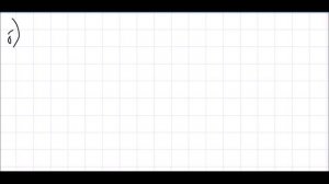 Алгебра 7 класс Дорофеев, Суворова УПР 117