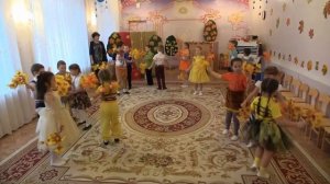 Танец  "Осень-чудная пора!"
