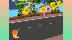 Руби я мороженое купил(под фонк!)