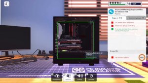 Удачный разгон процессора PC Building Simulator #07